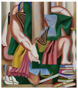 EIGEN+ART, Kristina Schuldt, Junge Triebe 