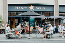 Extetior of PlanetWein